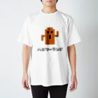 ハニワーランドのハニワーランド ピクセル スタンダードTシャツ