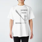 GREAT 7の小便小僧 Regular Fit T-Shirt