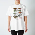 segasworksの白亜紀の牛たち（ランベオサウルス亜科） Regular Fit T-Shirt