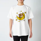 Haruna shopのコツメカワウソ☆夜 スタンダードTシャツ