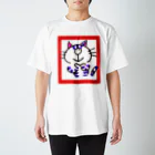 へんの一つ目ちゃん　赤 Regular Fit T-Shirt