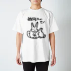 ミナミコアリクイ【のの】の全部気圧のせい【ヤマビスカッチャ】 Regular Fit T-Shirt