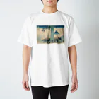 日本の名画の富獄三十六景・甲州三嶌越 スタンダードTシャツ