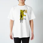 ひらたの接続切れ Regular Fit T-Shirt