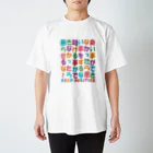 KankinのBe Goodness スタンダードTシャツ