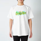 ☀️よろこびのショップ☀️の僕は王様だ☀️ スタンダードTシャツ