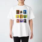 nahiro_art_factoryのモナリーズ スタンダードTシャツ