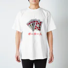 SPECIAL NEEDS JAPANのポーカー人(2)ポーカーじん・ポーカーびと トーナメント オールイン Regular Fit T-Shirt