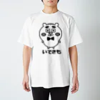 UGAY-ウギャイ-のいできもシリーズ① Regular Fit T-Shirt