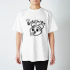 ケシミニャンの13【背景透過】まぢでnight Regular Fit T-Shirt