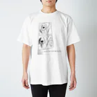 メンヘリウムのいぬ Regular Fit T-Shirt