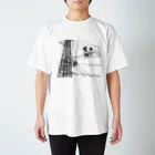 fumika no mise 井上文香の鉄塔少女 Regular Fit T-Shirt