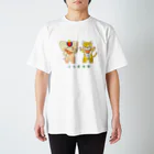 ルルエチュードのミールスぞうさんとトラくん Regular Fit T-Shirt