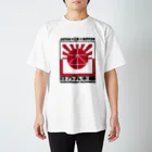 日乃丸本舗の日乃丸本舗 Regular Fit T-Shirt