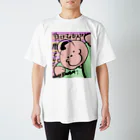 航成桃十の大地・勝ってもいい負けてもいい Regular Fit T-Shirt