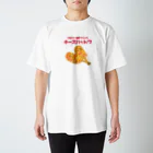 とことこ(パンの人)のカロリーのぼうりょく スタンダードTシャツ