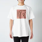 Phobby Meleのさけがすき Regular Fit T-Shirt