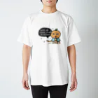 いよかん shopの我はいよかん星人なり Regular Fit T-Shirt