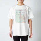 三重殺マネージャのお店（3out-manager）の3つの山 スタンダードTシャツ