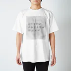 三重殺マネージャのお店（3out-manager）の3つの山（複雑mix） スタンダードTシャツ