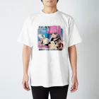 終身名誉かわいい担当の平成レトロ狂てゃん スタンダードTシャツ