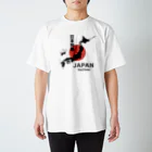 kg_shopの日本列島の四国が『パンの袋とめるやつ』でも意外と気付かない説 Regular Fit T-Shirt