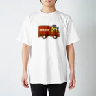 コメビツくんのアルボリオくんの郵便車 Regular Fit T-Shirt