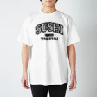 餃子食べたいのいつでも寿司食べたい スタンダードTシャツ