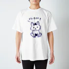 トランザム★ヒロシ／Trans Am Hiroshi storeのすもう 티셔츠