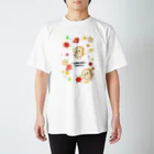 まめのき。の朝ごパン食べよ！ スタンダードTシャツ