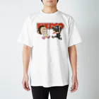 EIKO!GO!!オフィシャルショップの英吉Tシャツ5 Regular Fit T-Shirt