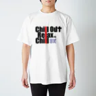 chillaxのchillax スタンダードTシャツ