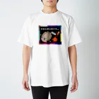 CHOKi×KANi shopのアオリイカ・釣れない スタンダードTシャツ