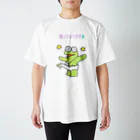 ピルツのkarauri Regular Fit T-Shirt