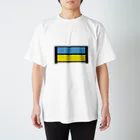 水飼 瓶魚の1漢字[日]★003 ウクライナ_黒字 Regular Fit T-Shirt