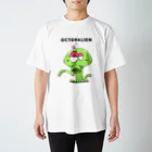 chiplizardのおとぼけタコ型宇宙人オクトパリアン スタンダードTシャツ