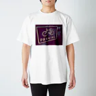 わらしゃんどのPARKING Regular Fit T-Shirt