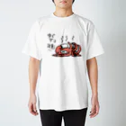 hujikingのゆでダコ注意！ Regular Fit T-Shirt