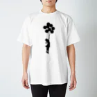 Remarkable Itemsの風船で浮く女の子バンクシー（banksy） スタンダードTシャツ