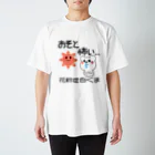 るこぽの花粉症白くま『おそと怖い』 Regular Fit T-Shirt