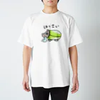 はこふぐぅの白菜 スタンダードTシャツ