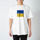 kosoegawaの.peace （#ウクライナ へ寄付します） Regular Fit T-Shirt