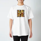 咲吉の空き地の毎週雑学をくれるコード スタンダードTシャツ