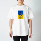 あんな日とか、こんな日とか。の#StandWithUkraineとポアンカレ氏 スタンダードTシャツ