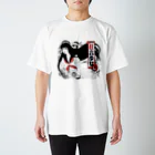 HAJIME公式グッズの狂言少女 Regular Fit T-Shirt