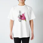 oyuri-sanの百合 Regular Fit T-Shirt