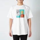 孤独のリー。のネタバレT スタンダードTシャツ