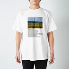 Generousのнетвойне Regular Fit T-Shirt