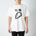 いきものや のの(本館)の牡蠣 Regular Fit T-Shirt