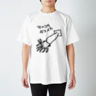 いきものや のの(本館)のマッコウタコイカ Regular Fit T-Shirt